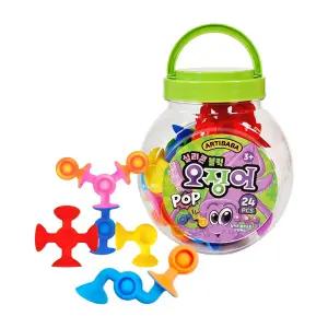 [블럭놀이] 아티바바 오징어블럭 스타터세트 24pcs