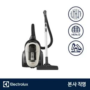 일렉트로룩스 EFC71521 얼티밋홈700 컴팩트 유선청소기 최대출력 1600W 헤파13, 3in1 액세서리, 바닥전용노즐