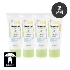 [블랑키즐] 치약 아기 어린이 유아 고불소 애플망고향 샤인머스캣향 2+2 60g