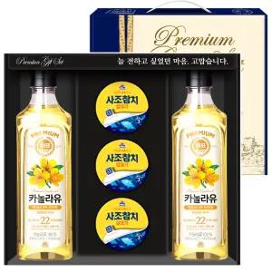 사조해표 기쁨3호 카놀라유 참치 혼합5종 선물세트
