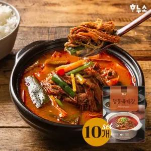 하누소 정통육개장 700g x 10팩