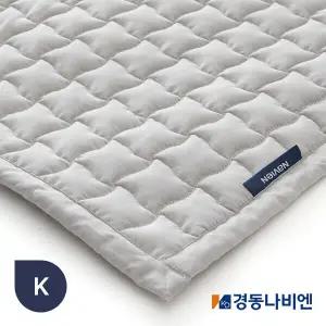 [경동나비엔] 온수매트 커버 킹