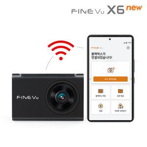 [AS/2년+GPS] 파인뷰 X6 NEW 와이파이 차량용 블랙박스 2채널 32GB 자가설치 FHD 초저전력 2배저장 초고속