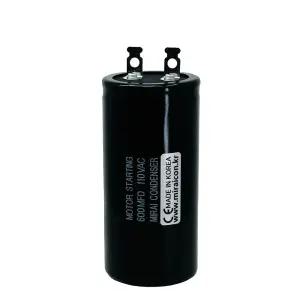 110V 110VAC 600uF 국산 콘덴서 전동기 모터 기동 스타팅 기기용 커패시터 캐패시터 알루미늄캔타입 Motor Starting