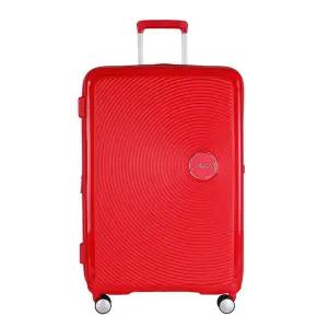 큐리오 사운드박스 77/28 CORAL RED