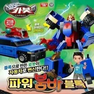 JB 헬로카봇 파워붐바 블록  블럭놀이 ak1016 [제이발전소]