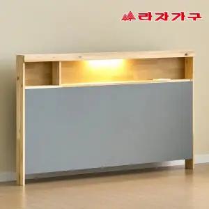 [라자가구] 소담 삼나무 원목 115 높은형 LED 선반형 수납 침대 헤드 보드