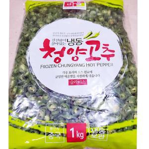 냉동 다진청양고추 손질매운고추 중국산 식당용 1kg