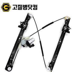 랜드로버 유리기어 디스커버리5 윈도우 레귤레이터 LR083211 LR153954