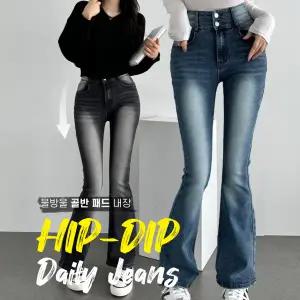 [하프클럽/이버유]골반볼륨 캣브러쉬 워싱 투버튼 스판 청바지 하이웨스트 데님 부츠컷 데일리 팬츠