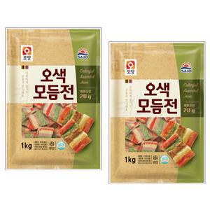사조 오양 오색 모듬전 1kg x 2개 (20gx50개입) / 냉동 오색전 산적꼬치 꼬치전 명절음식