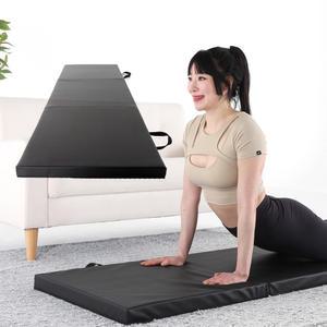 바디엑스 운동매트 두꺼운 접이식 헬스 요가 홈트 링피트 3단 폴딩 매트 베이직 넓이 60CM