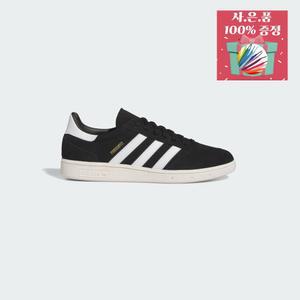 [국내매장] 아디다스 운동화 스니커즈 브세니츠 빈티지 스케이트 보딩 adidas BUSENITZ Vintage IE3103