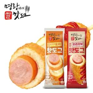 명랑핫도그 시그니처모짜 5개입 + 오리지널 5개입
