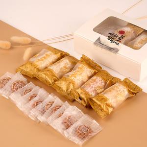 [1+1] 명절 선물 한과 미니 약과 세트 명절선물 회사 새해 결혼 센스있는 답례품