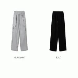 후아유 공용 카고 와이드 트레이닝 팬츠  / Cargo Wide Pants WHTMF2231U