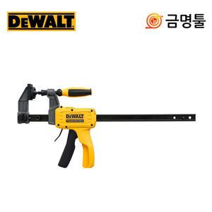 디월트 DWHT83600 터프시리즈 하이브리드 클램프 300mm 압착 목공 클램프