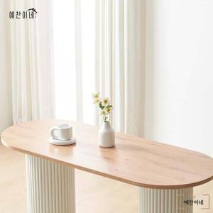 국산 LPM 상판 1500 X 600 23T 라운드 테이블 제작 폭좁은 식탁 상판 교체