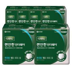디펜드 편안한 언더웨어 특대형 80매