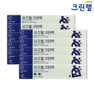 크린랩 유즈웰 크린백 대형 30cmx45cm 100매 10개 위생팩 비닐팩