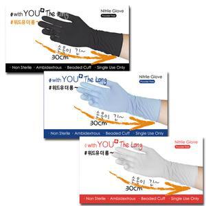 손목긴 니트릴장갑 100매 식품용 라텍스 알러지 프리 질긴 두꺼운 요리 셰프 장갑 블랙 블루 화이트 중