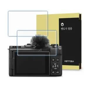 캐논 파워샷 PowerShot V1 카메라 강화유리 액정보호필름 2매