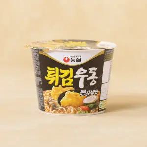 [농심] 튀김우동 큰사발 111g