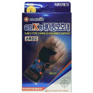 고품질 땀이 차지 않고 쾌적한착용 테이핑보호대 손목장갑 L 손목장갑 L (WFHXA96)