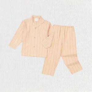 오르시떼80-85 아동 B008 핑크바닐라 긴소매 상하 OR23SKGEB00880 649969