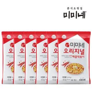 [미미네떡볶이]미미네 오리지널 매콤떡볶이 6봉