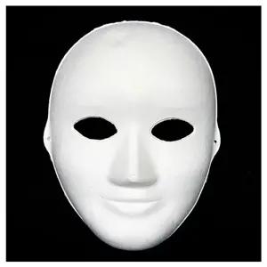 종이탈 미소탈 5개 -51748/인형/탈/미술/놀이/만들기/가면/각시/전통/반가면/학예회/유치원/수업용/학예회