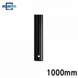 마운트피아 봉 TV거치대 (1000mm (블랙) 겉봉) (40OEu)