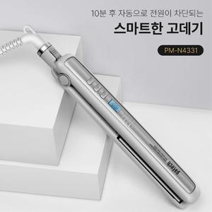전원자동차단 온도표시 잠금기능 고데기 스타일링 30대여성 휴대용고대기 풍성한컬링