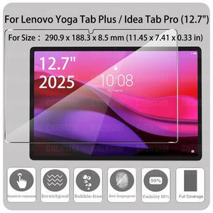 Lenovo Yoga Tab Plus 용 화면 보호기 Lenovo Ldea Tab Pro 2025 용 12.7 인치 9H 스크래치 방지 클리어 강
