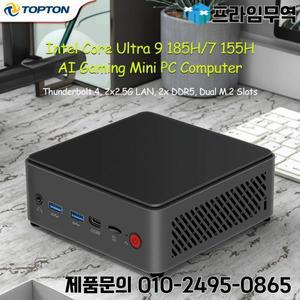 AI 게이밍 미니 PC 인텔 코어 울트라 9 185H/7 155H 썬더볼트 4 2x2.5G LAN WiFi 6 윈도우 11 프로 컴팩트