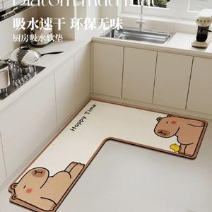 L자형 주방 부엌 바닥매트 대형 규조토 발 러그 카페트