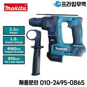 마키타 오리지널 브러시리스 해머 무선 전기 18V 리튬 배터리 드릴 전동 공구 HR140D