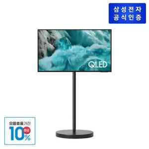 [으뜸효율]삼성 무빙스타일 QLED 4K TV KQ43QF7AAFXKR (108cm) (스탠드-블랙)