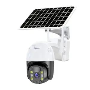 태양광 cctv 농막 실외 충전식 감시카메라 자외선카메라 충전 공장