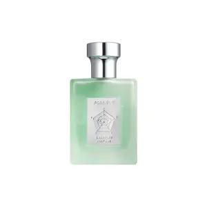 포맨트 시그니처 퍼퓸 50ml 코튼 브리즈