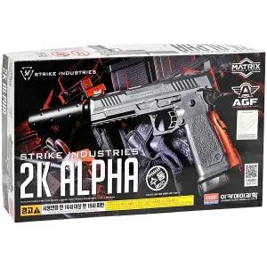 아카데미과학 2K ALPHA 17244 비비탄총