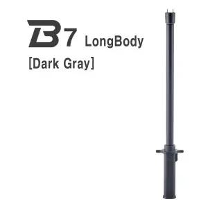 호신용 전기 봉형 충격기 B-7 LONG 국산 호신용품