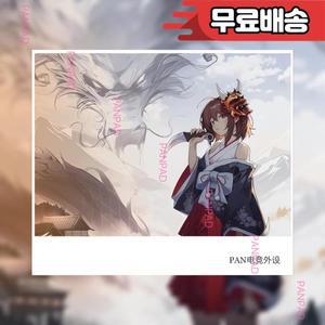 Yuki Aim Pad Oni 2.0 e-sports FPS 강화유리 마우스 패드(복사)