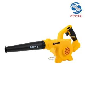 HPT 20V 충전 송풍기 블로워 브로아 베어툴 DW20-BR118N (디월트18V배터리호환) 7단변속조절 노즐2종포함
