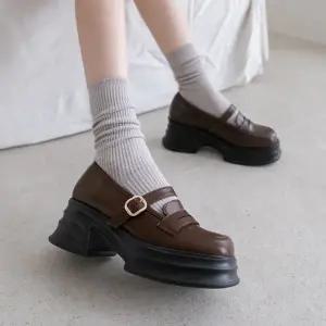 [롯데백화점]분홍코끼리 (더블경량창) 두근두근 메리제인 통굽로퍼(7cm)
