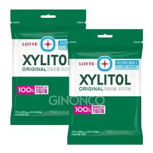 롯데 자일리톨 오리지널 리필 348g x2 대용량 껌 간식 수능 금연 졸음 방지