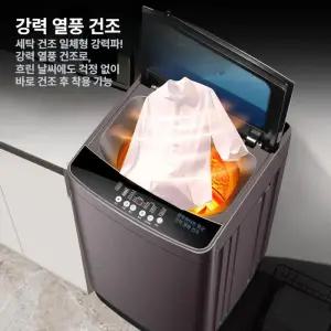 럭7 일체형세탁건조기 세탁기 일체형 세탁기+건조기