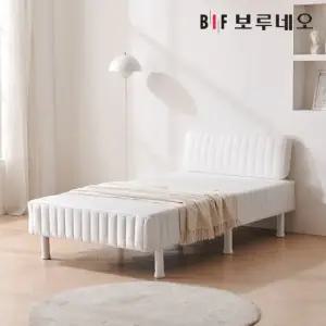 보루네오하우스 프라임 일체형 침대 헤드쿠션 슈퍼싱글 DM6978