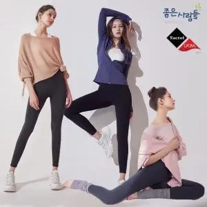 [초특가/마지막 물량]좋은사람들 라이크라 탁텔 액티브 레깅스 3종(S/M/L)