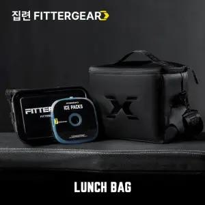 헬스식단도시락통 보온보냉 도시락통 가방 휴대용